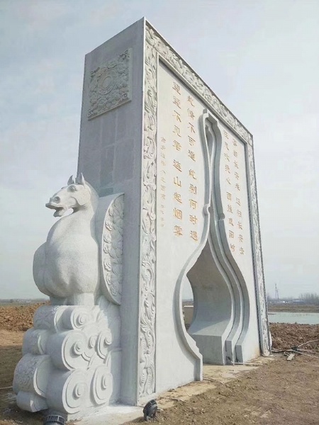 園林景觀