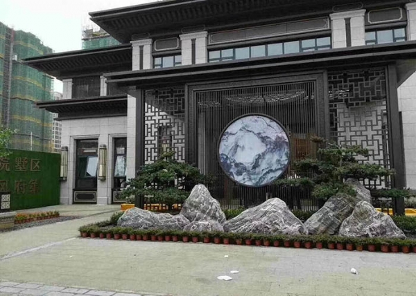 工程案例